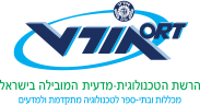 חט"ב אורט רונסון עוספיה
