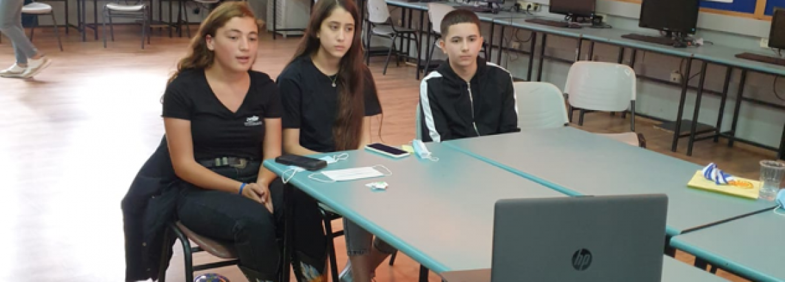ברכות ליו”ר מועצת תלמידים – ארז נסר